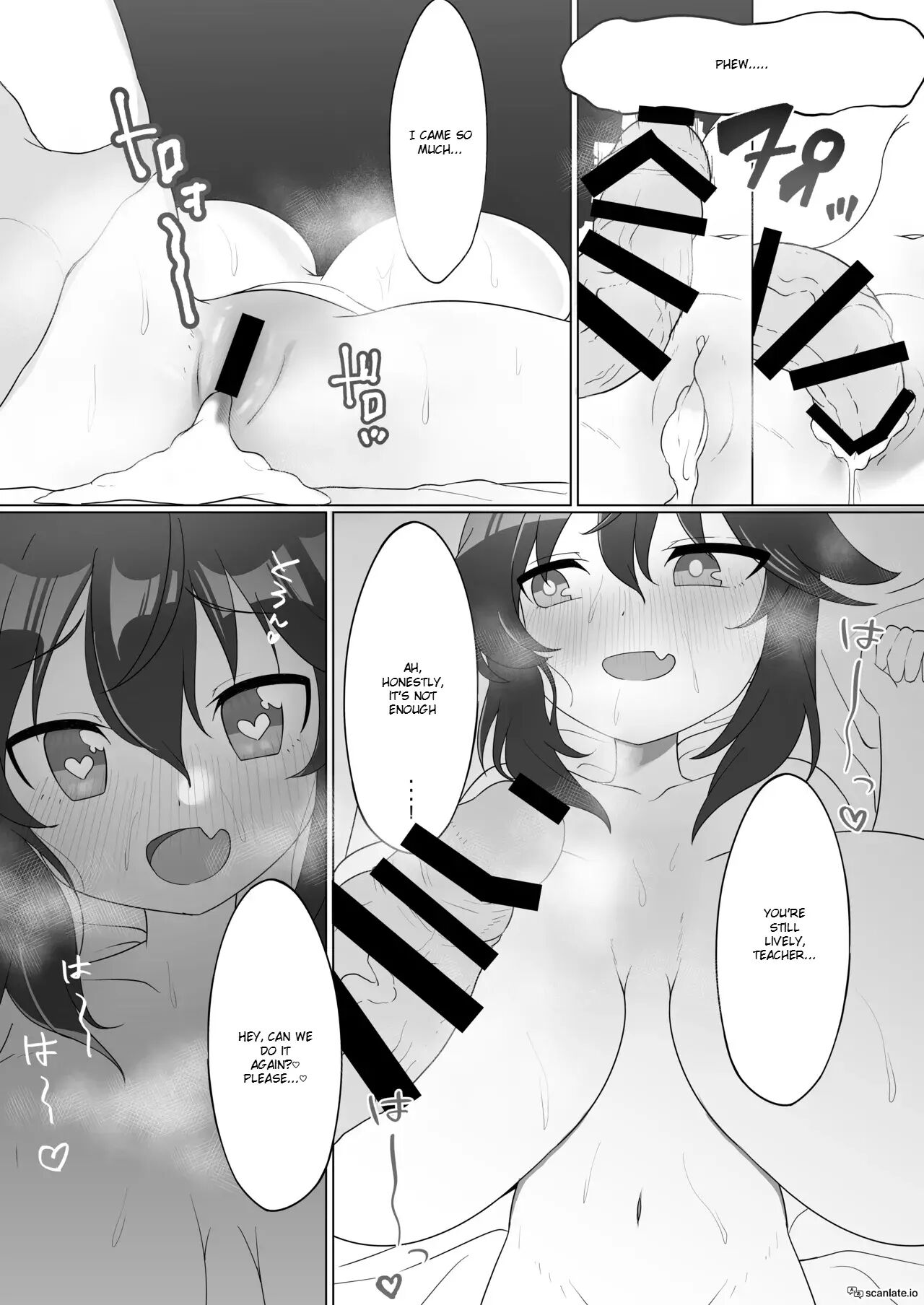 Kaede's Boobs Massage Book Chapter 1000 Page 21